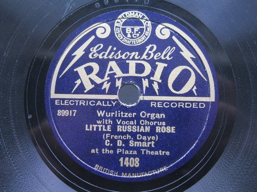 Smart at the - at, wurlitzer